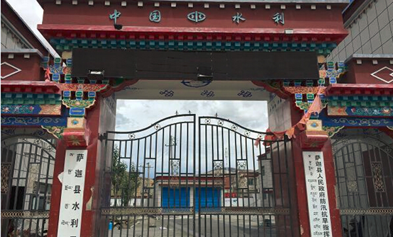 萨迦县自来水管道电伴热保温项目 萨迦县自来水管道电伴热保温项目